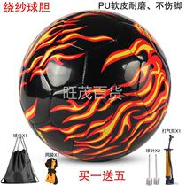 No. 4 football No. 5 explosion-proof liner PU material primary and secondary school students training high school entrance examination youth adult game ball
