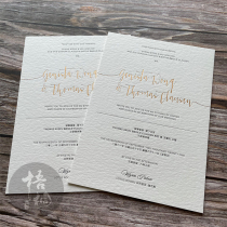 Letterpress letterpress gravure Western style simple wedding invitation invitation card high-end creative hot stamping rose gold