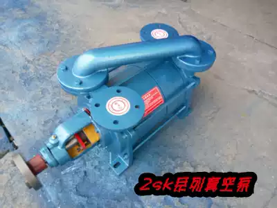 2SK series Water Ring Vacuum pump 2SK-3 6 12 brick factory vacuum pump