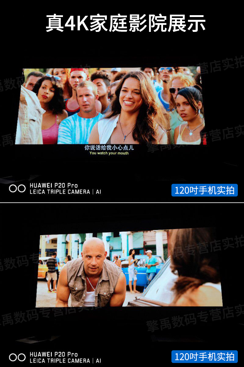 Máy chiếu Optoma Optoma UHD566 Trang chủ không có TV màn hình 4K Ultra HD HDR Blu-ray 3D Home Theater 1080P