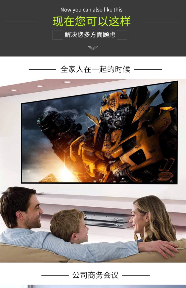 Máy chiếu siêu ngắn Optoma X316ST