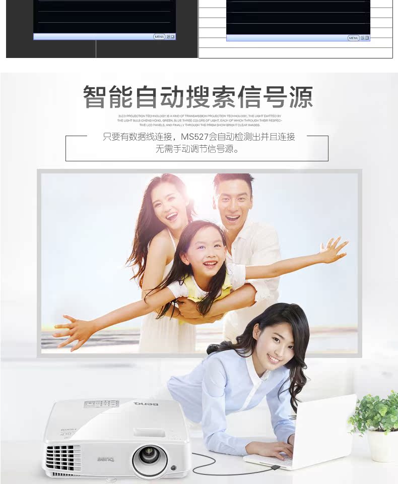 Máy chiếu Benq BenQ MS527 dạy văn phòng tại nhà kinh doanh 1080p HD 3D không dây Máy chiếu WiFi - Máy chiếu máy chiếu vật thể giá rẻ