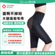Lilmei's mid-waist body shaping pants after thigh liposuction