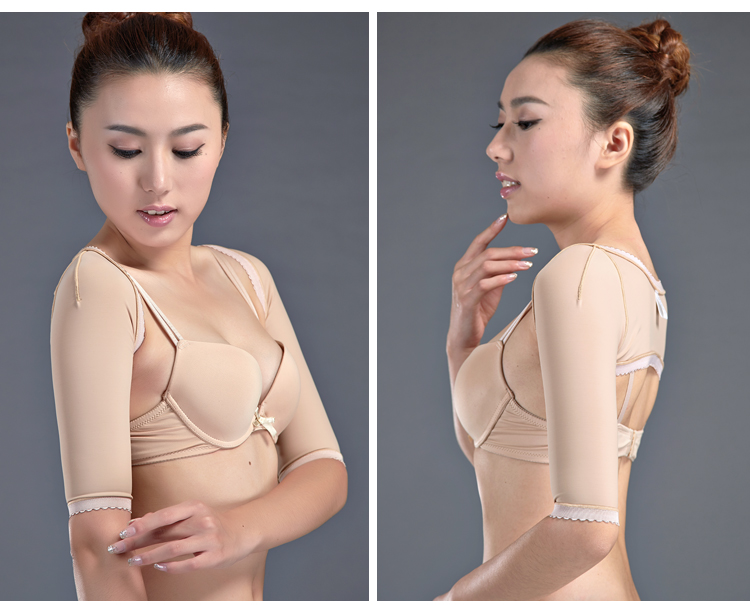 Lilmei hút mỡ corset y tế bó cánh tay thiết lập mạnh mẽ cánh tay mỏng siêu mỏng đôi tay trên cánh tay bướm đồ lót ibasic