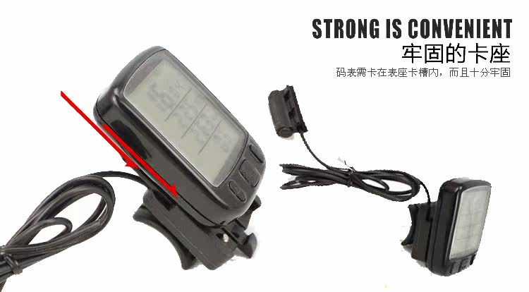 Compteur de vélo SUNDING - Ref 2431531 Image 13