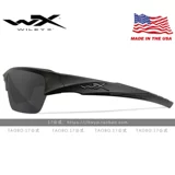 American Wiley x Willie wx Saint Mirror 2 Цветная пленка заменила солнцезащитные очки на открытом воздухе Тактические очки