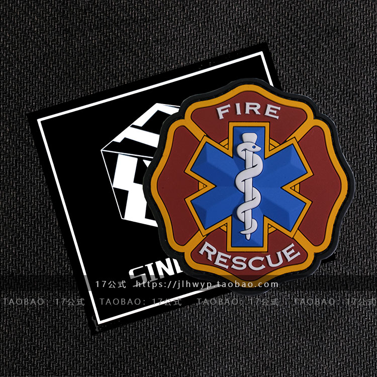 17 17 Formula Battlefield physician series 3D Solid PVC adhesive badge Magic patch arm badge Morale Badge