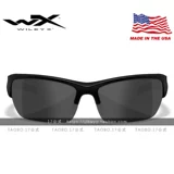 American Wiley x Willie wx Saint Mirror 2 Цветная пленка заменила солнцезащитные очки на открытом воздухе Тактические очки