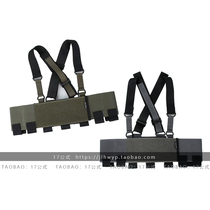 17 Formula Lightweight Styling Chest Hanger Tactical Vest TMC3533