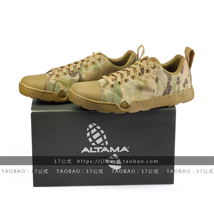 American Altama OTB MC camouflak low for tactical shoes abrasion resistant anti-slip plate shoes 
