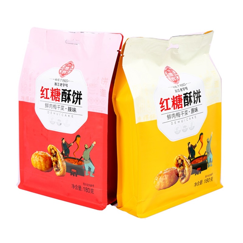 Deshui New Pint Red Sugar Crisp Cake Crisp and Crisp Delicious gift bag 180g bagged two packets minus RMB10