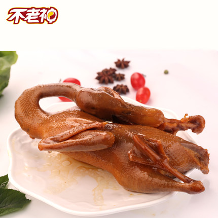 Not Old God Chicken Duck Vacuum Packing of Brine Burning Duck Board Duck Full Duck Quzhou Special production of two gift giving bags