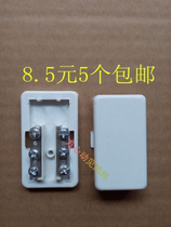 8 5 Yuan 5 Y-head telephone special junction box telephone junction box 6 screw branch box
