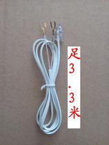 Running volume price is enough 3 3 meters 2 core finished Y fork telephone line with single crystal head telephone cable