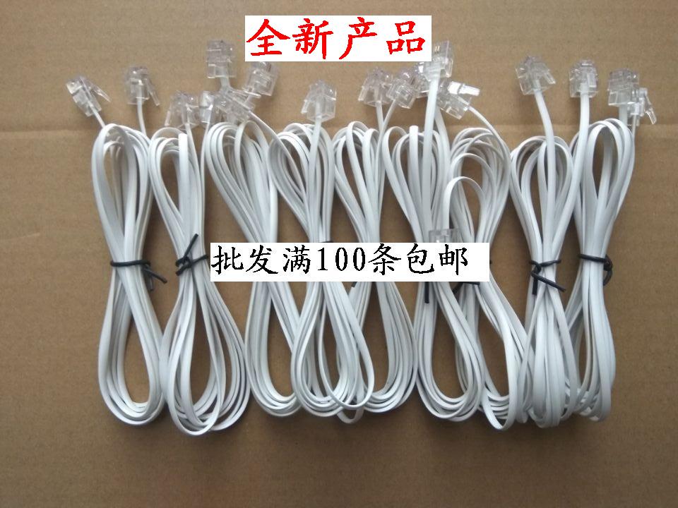 A telephone line of 1 95 m 100 telephone cable ADSL broadband cat telephone line