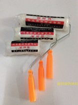 Roller brush Nanhua coconut brand roller brush oil brush sweep wall paint paint special paint brush 6 inch 8 inch 10 inch