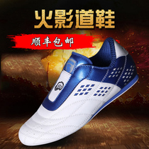 Homefung Woosung Taekwondo Shoes Children Early School Road Shoes Breathable Training Shoes Adults Men And Womens Taekwondo Shoes