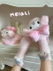 Розовый Мелити