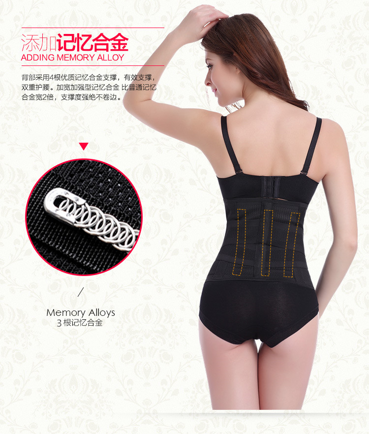 Corset luxueux en autre - Ref 678443 Image 46