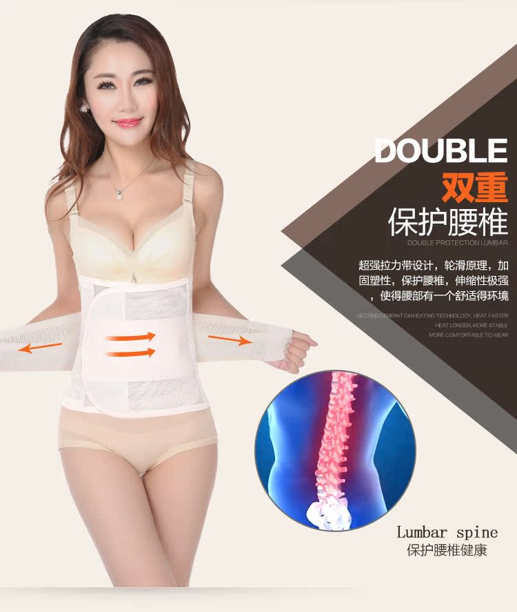 Corset luxueux en autre - Ref 678443 Image 18
