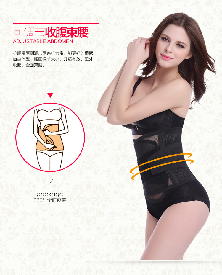 Corset luxueux en autre - Ref 678443 Image 44