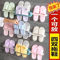 One change three change four foldable bathroom slipper rack Wall-mounted hole-free hand washing wall drain toilet shelf