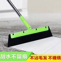 Magic broom Bathroom wiper mop Floor scraper Hair artifact Sweeping broom Toilet wiper sweeping water