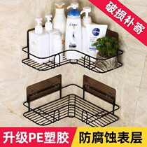 Toilet shelf Toilet bathroom artifact wall mount toilet storage free hole sink self-adhesive corner frame
