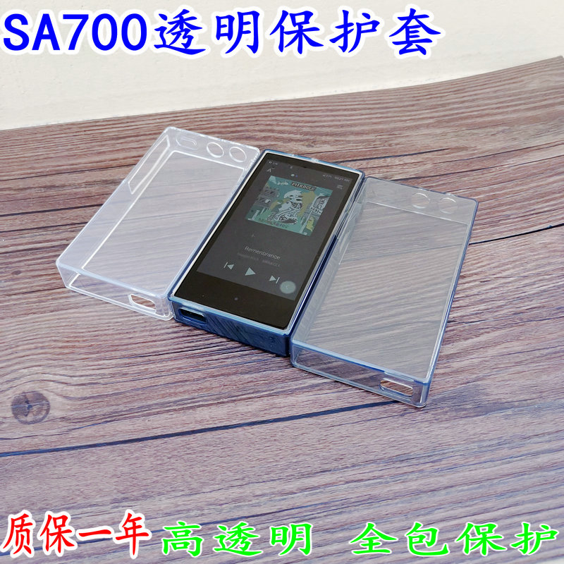 Avery and SA700 Protective Case Avery and SA700 Transparent Protective Case Avery and SA700 Leather Case