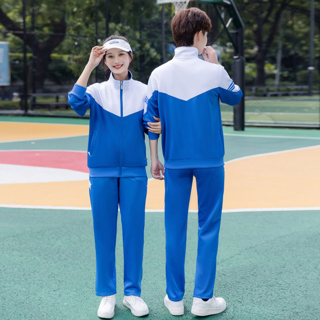 Spring and autumn junior high school and high school students red school uniforms group uniforms college class uniforms for men and women long-sleeved sports suits group purchase