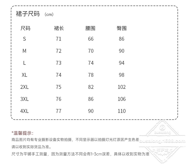 8632 (11).jpg