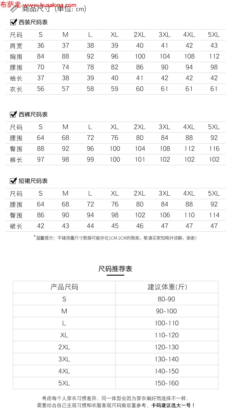 8608#_11.jpg