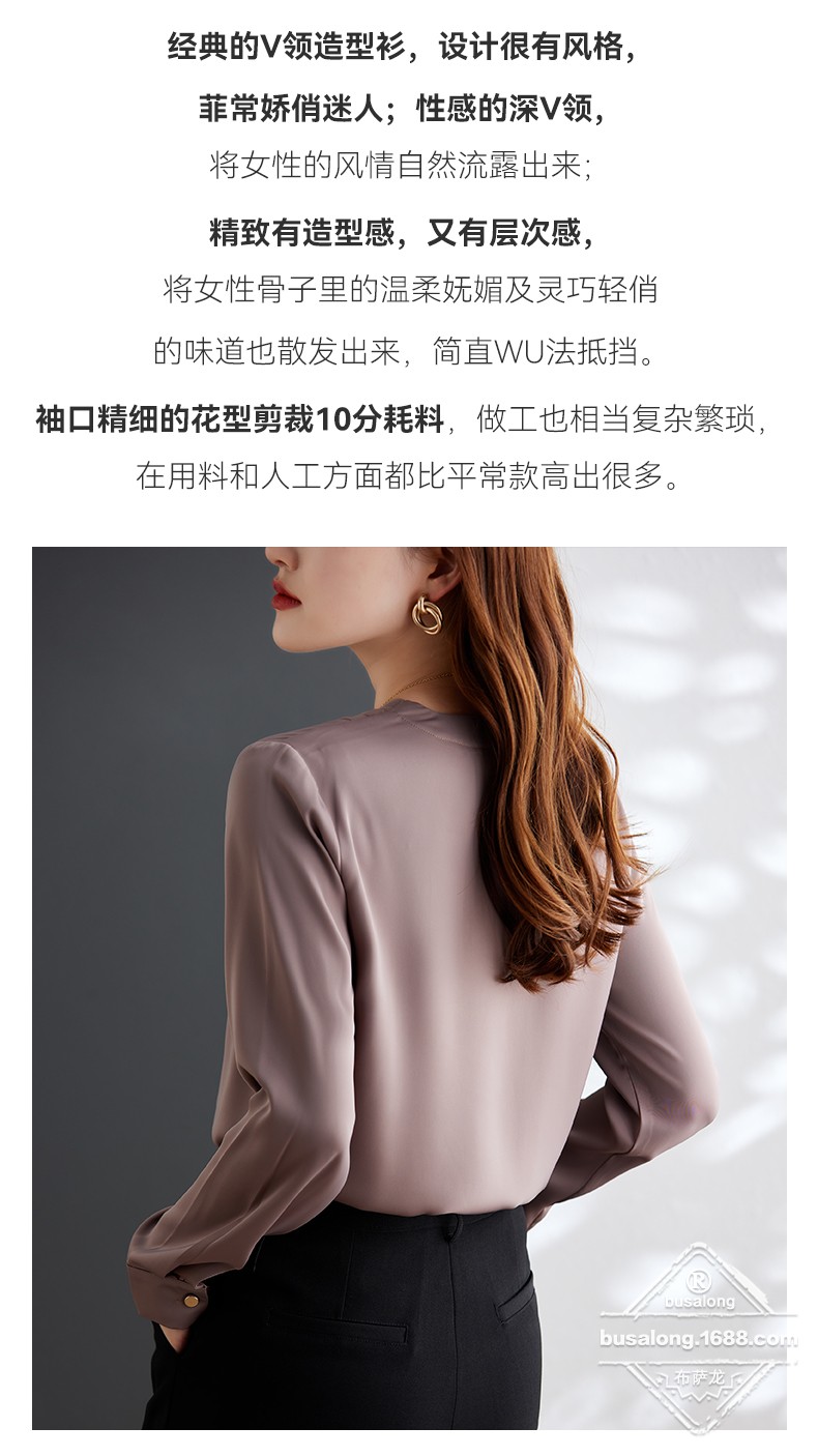 Q6685 (7).jpg