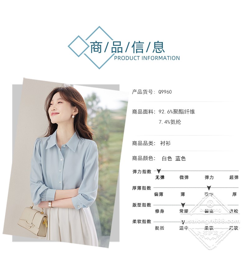 Q9960 (5).jpg