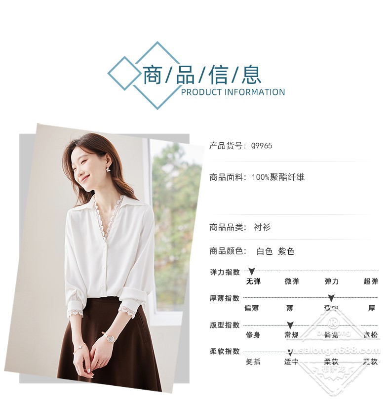 Q9965 (5).jpg
