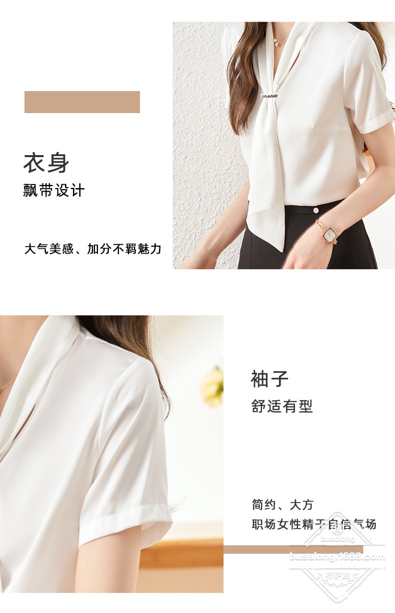 Q6768 (11).jpg