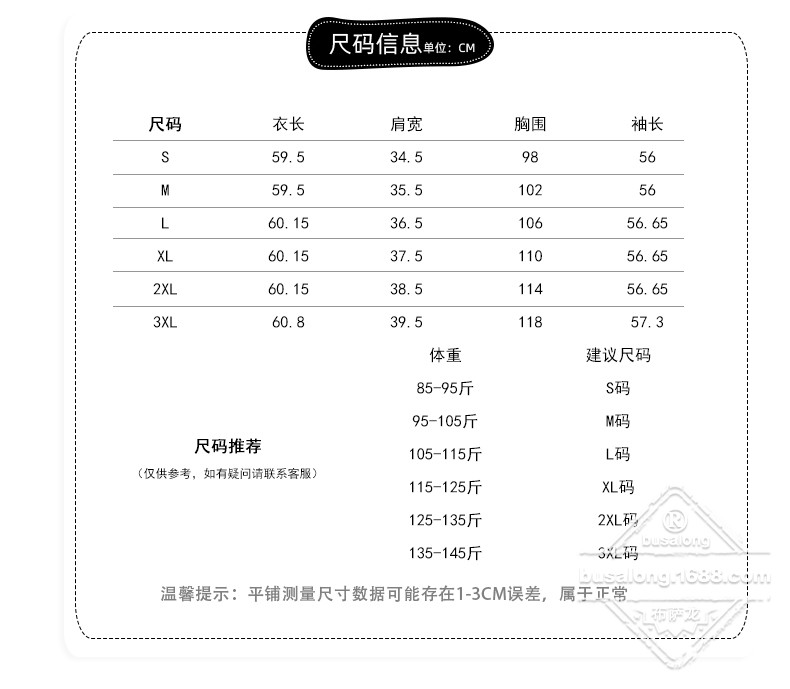 Q2018 (8).jpg
