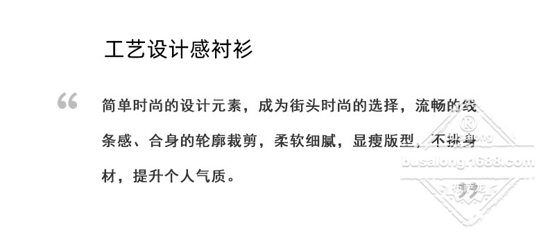Q301 (3).jpg