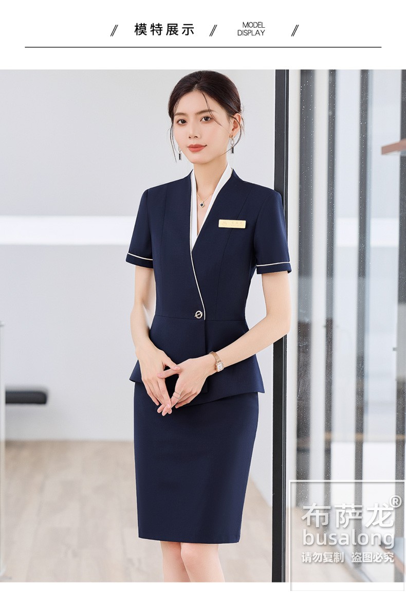 8053 (13).jpg