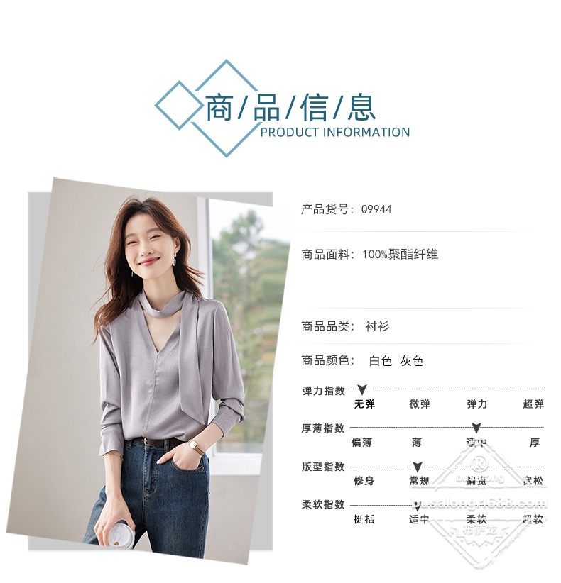 Q9944 (5).jpg