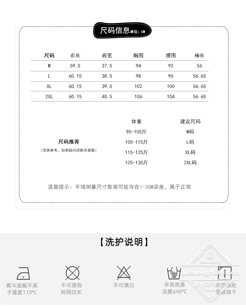 Q9974 (6).jpg