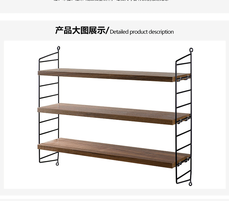 Phòng khách Bắc Âu kệ tường treo tường bằng gỗ rèn trưng bày kệ sách đơn giản kệ phòng ngủ trang trí tường - Kệ kệ inox treo tường