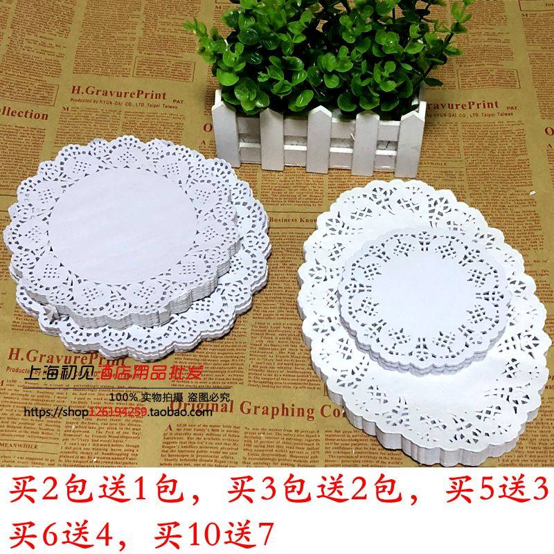 Advanced bottom paper Flower paper Paper Baking paper Kitchen paper Paper Baked paper Paper Lace paper