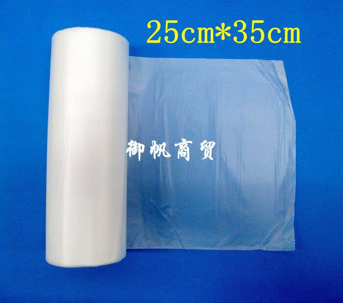 Thickened Refreshing Bag Food Shopping Bag Supermarket Special Tandem Bag Fruit Vegetable Packing Bag 25CM* 35CM