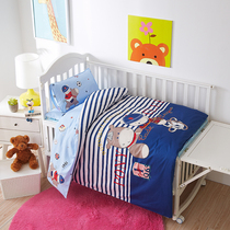 Cotton kindergarten quilt three-piece set of core children nap bedding cotton children child mother quilt six or seven sets