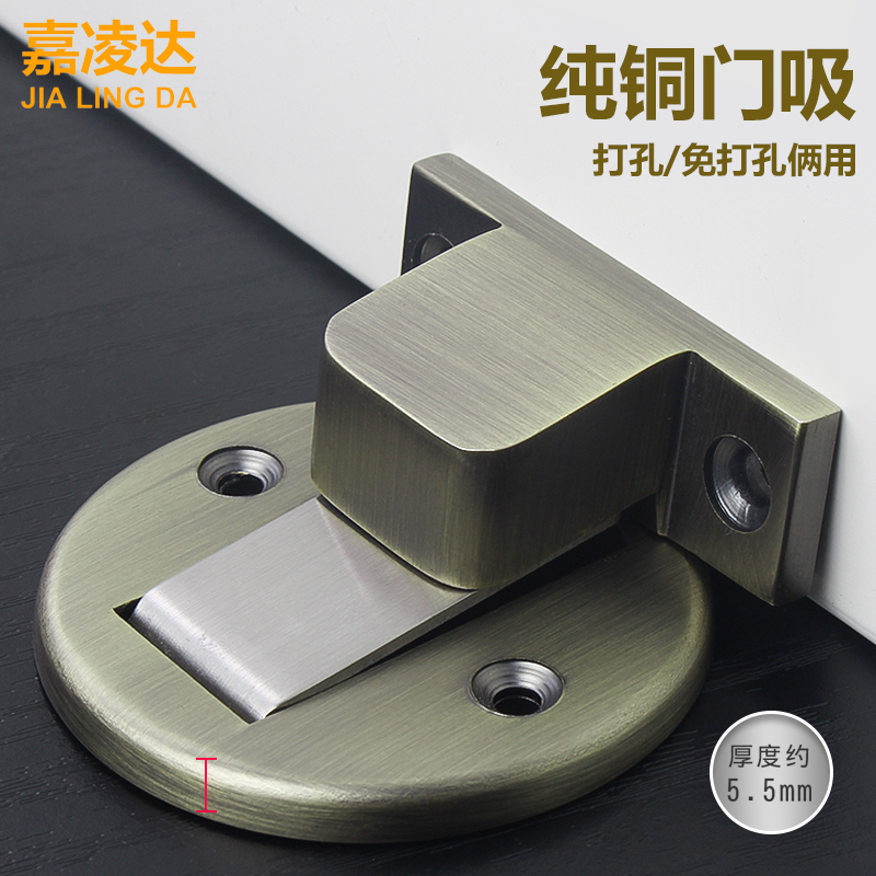 Jialinda : Pure copper door sucks modern American gold - black touch simple copper - reinforced invisible suction
