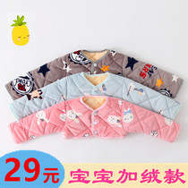 Baby shoulder care warm sleeping child Shoulder Baby Kshoulder Baby Sleeping shoulder Winter Anti-cold and anti-freeze shawl spring and summer