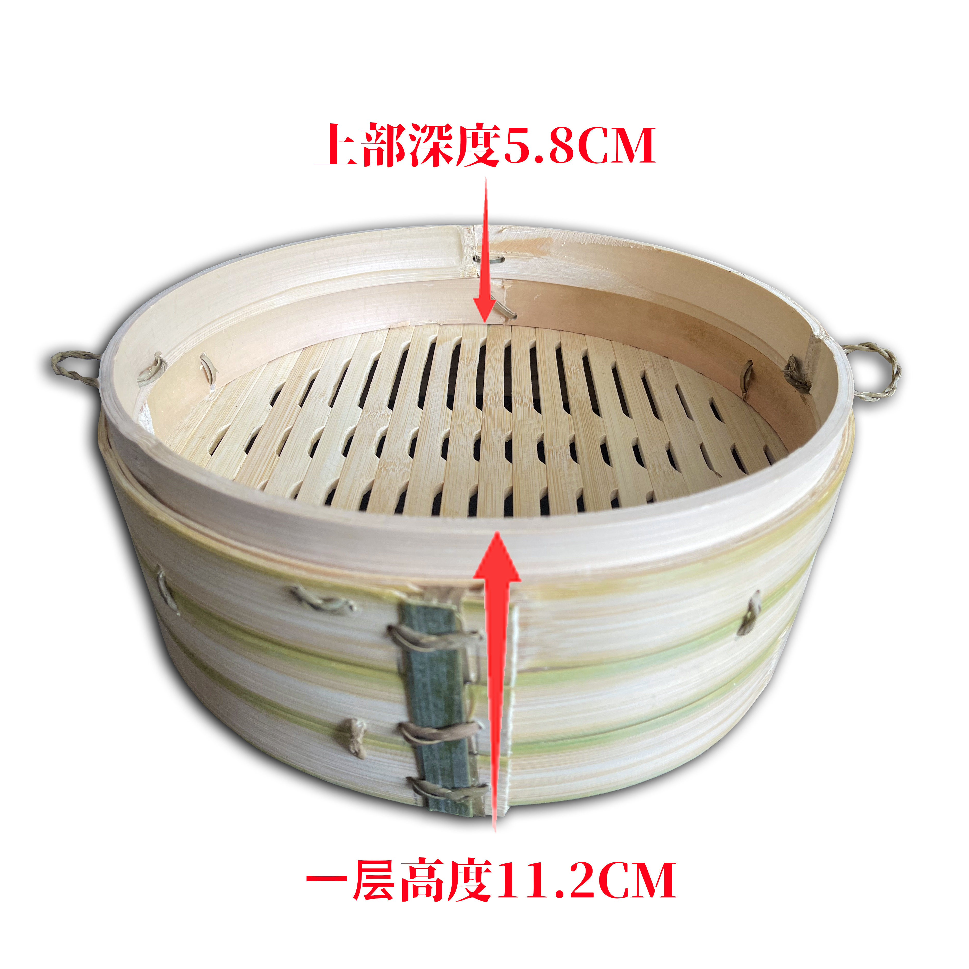 竹蒸笼家用加高加深!纯手工天然全楠竹蒸笼,老式蒸笼界的天花板!-蒸格-淘宝好物网