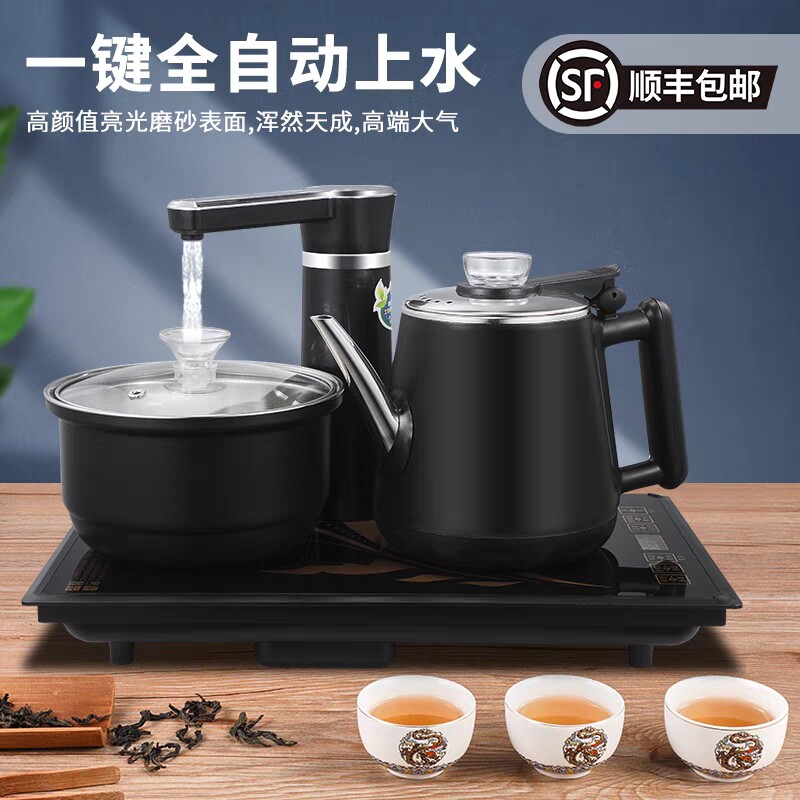 一品茶炉店