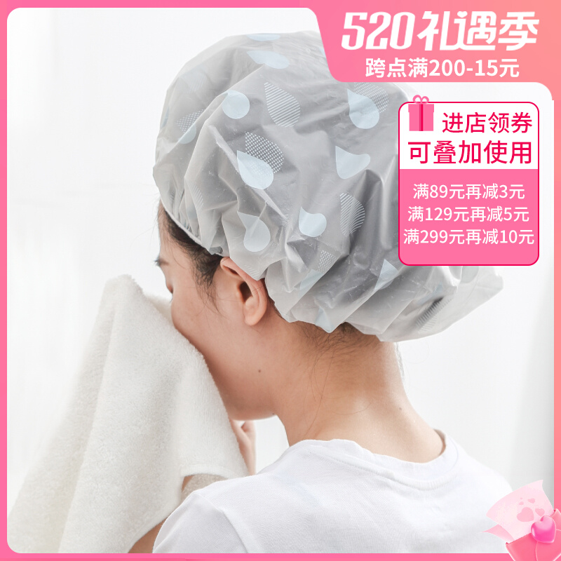 EVA waterproof bath cap Adult female Bathing Hair Hood Shower Headgear Hat wig Anti-smoke-proof hair hat